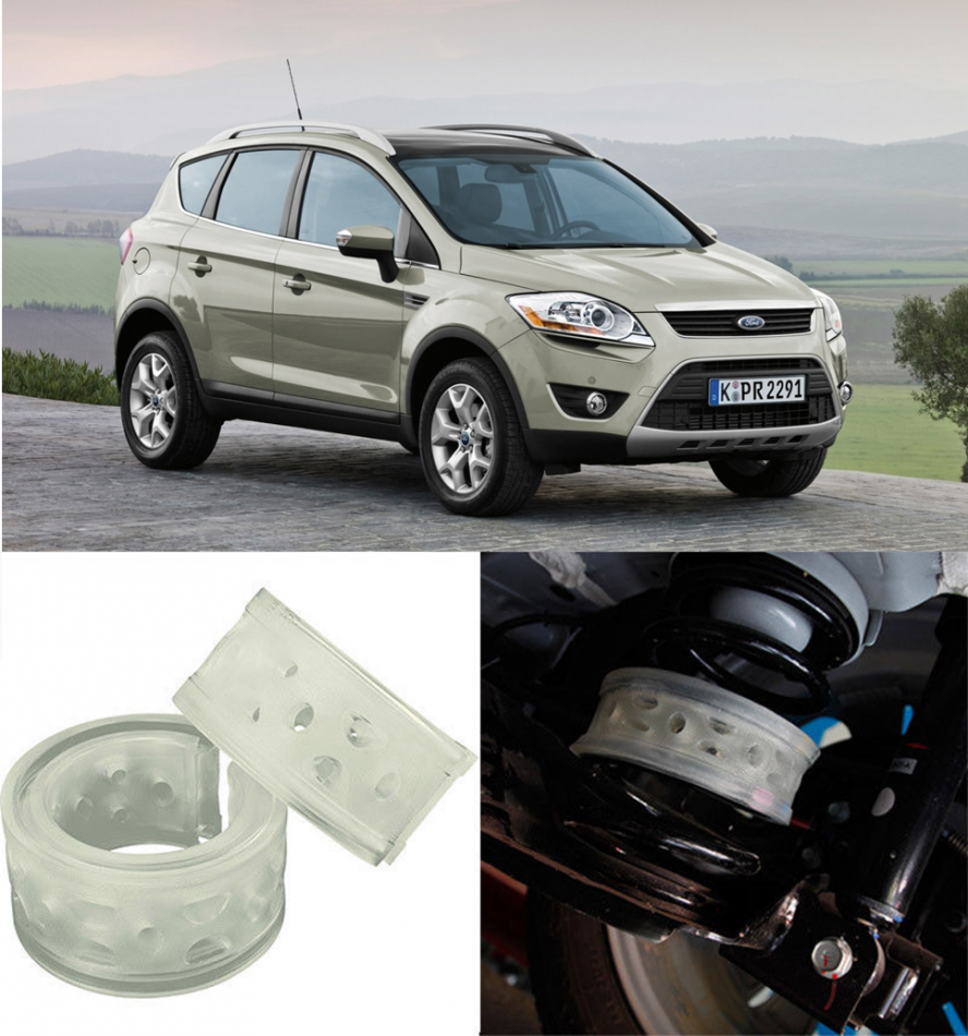 Автобаферы на Ford Kuga I 2008-2012, Комплект на ось, Jinke