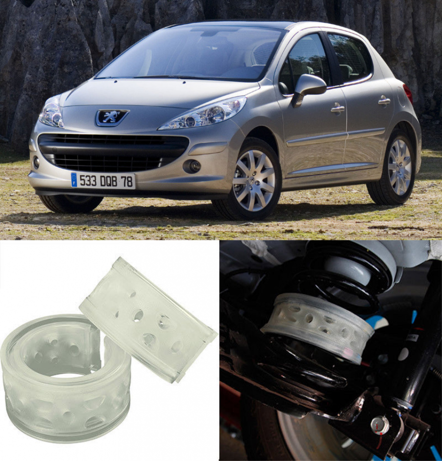 Автобаферы на Peugeot 207 2006-2012, Комплект на ось, Jinke