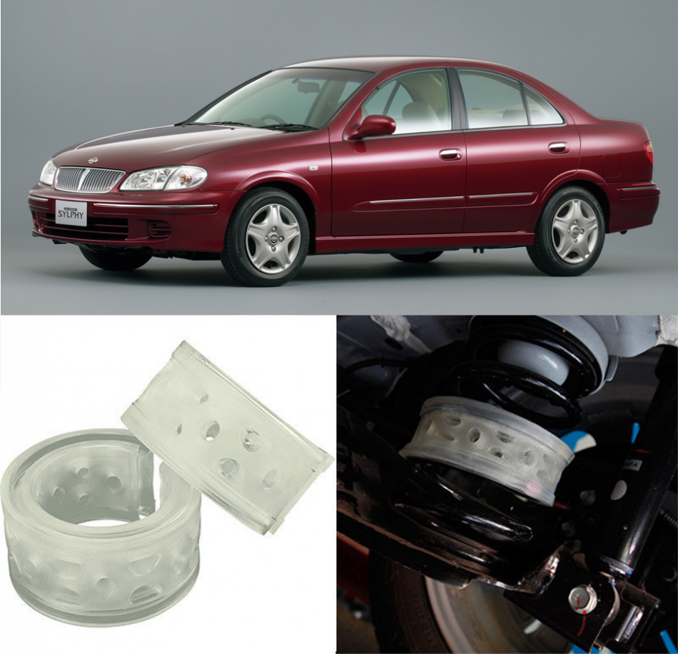 Автобаферы на Nissan Bluebird (G10) 2000-2005, Комплект на ось, Jinke