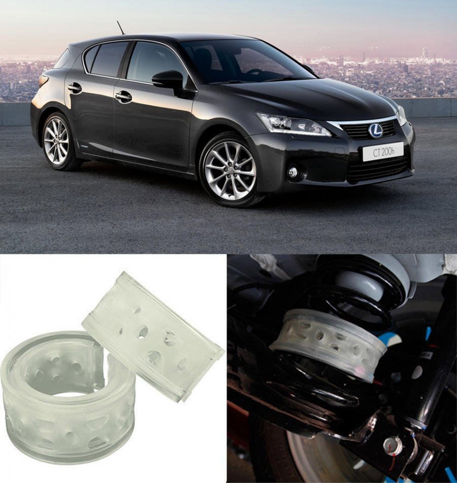 Автобаферы на Lexus CT I 200h 2010-2014, Комплект на ось, Jinke