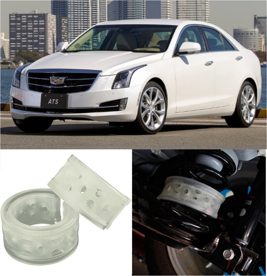 Автобаферы на Cadillac ATS 2012->, Комплект на ось, Jinke