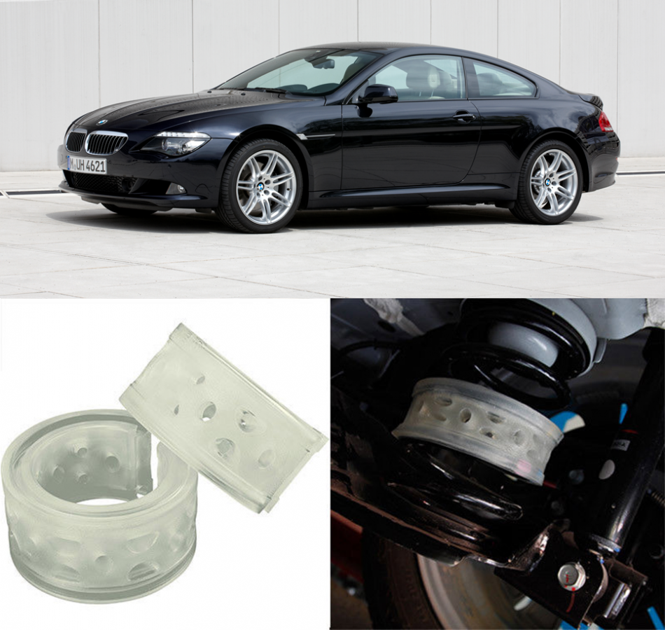Автобаферы на Bmw 650 (E63) 2003-2010, Комплект на ось, Jinke