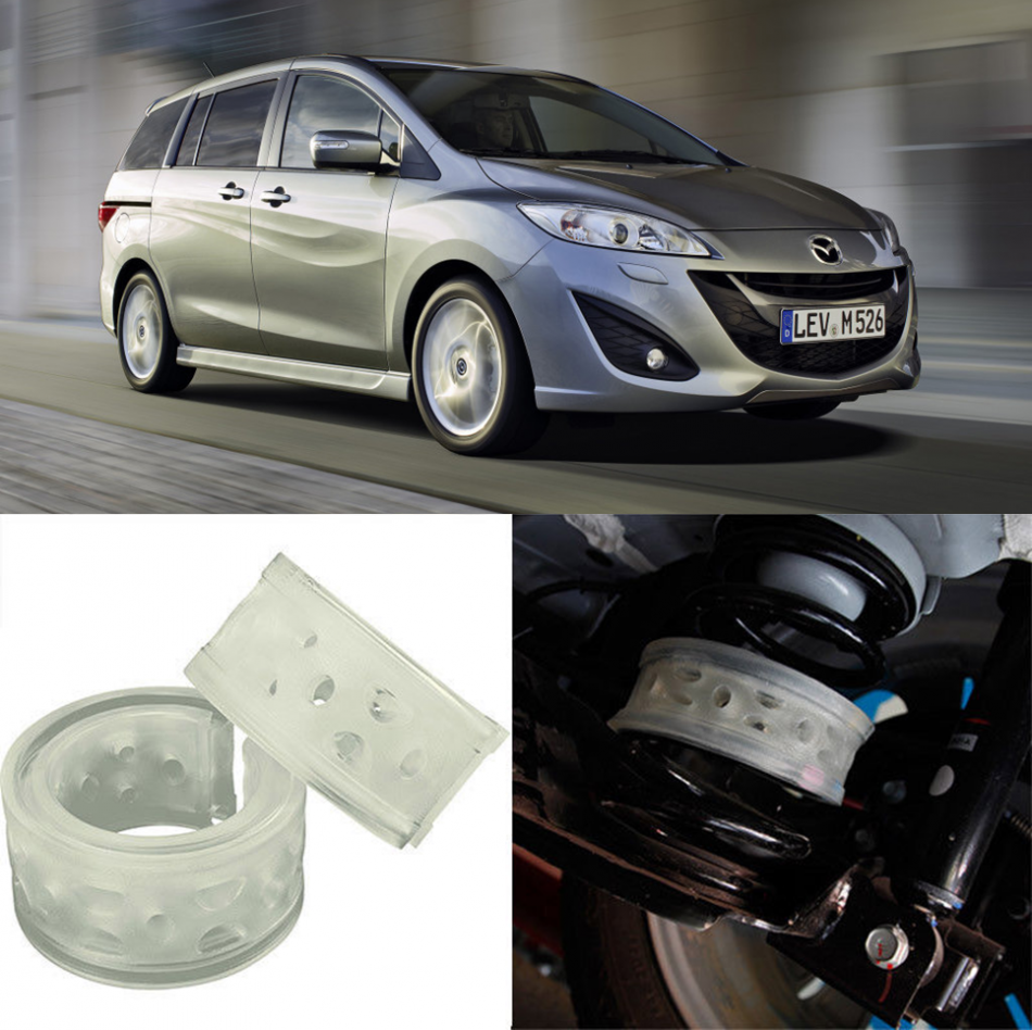 Автобаферы на Mazda 5 III (CW) 2011->, Комплект на ось, Jinke