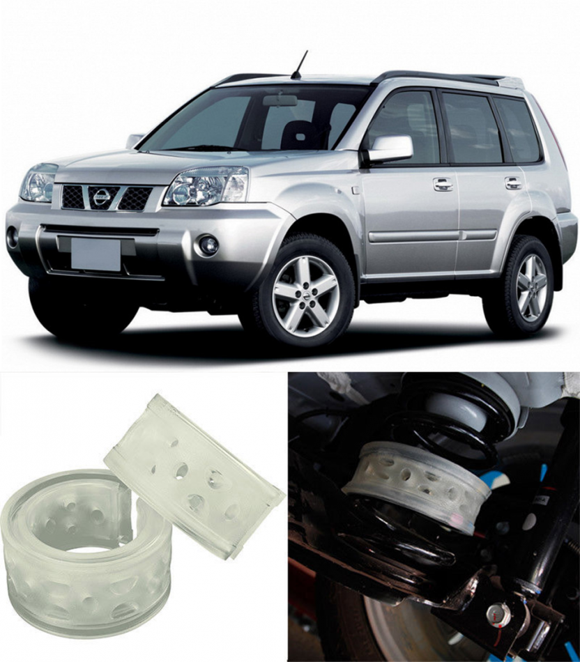 Автобаферы на Nissan X-Trail I (T30) 2001-2007, Комплект на ось, Jinke