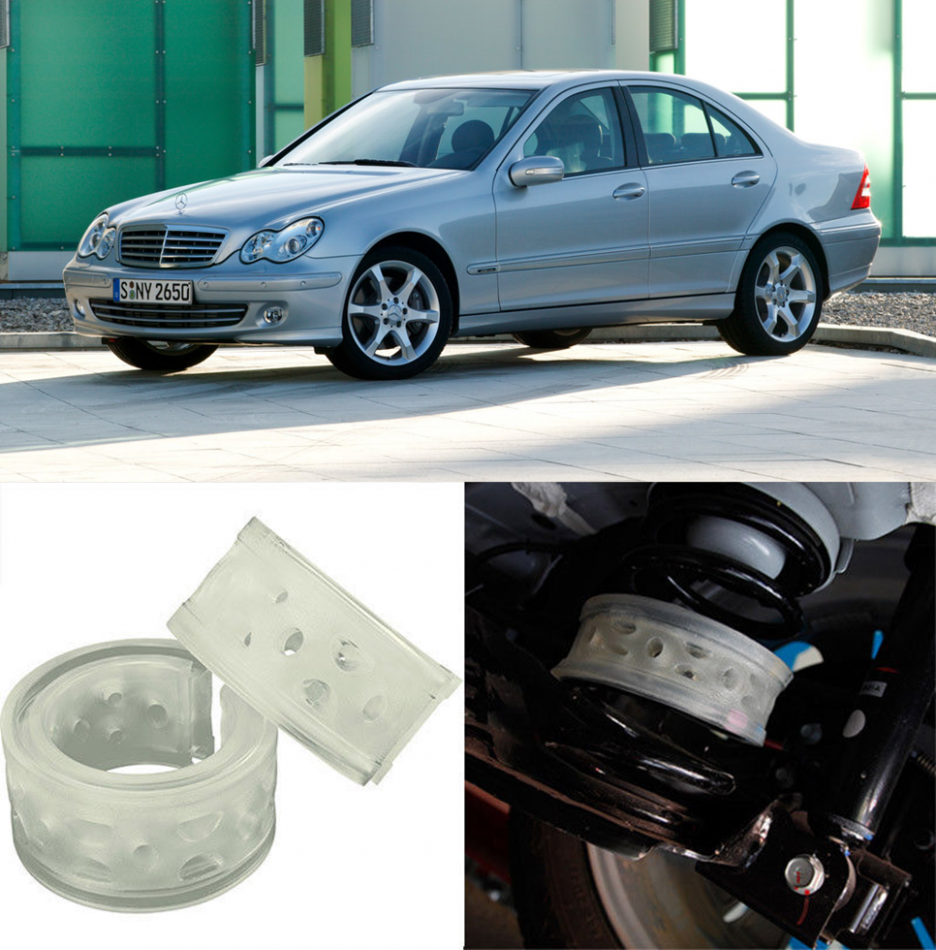 Автобаферы на Mercedes Benz C280,C300 III (W204), 4M 2006-2011, Комплект на ось, Jinke