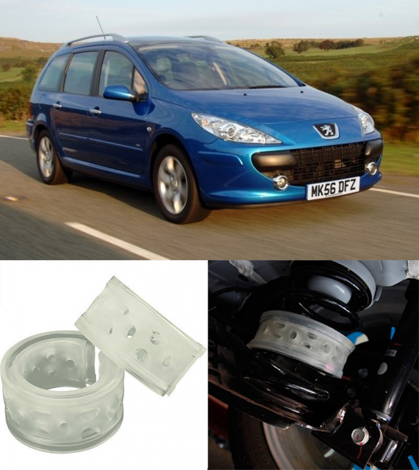 Автобаферы на Peugeot 307 SW 2001-2008, Комплект на ось, Jinke