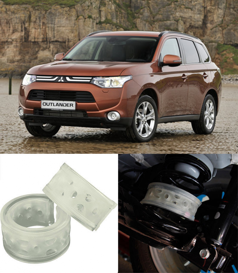 Автобаферы на Mitsubishi Outlander III 2012->, Комплект на ось, Jinke