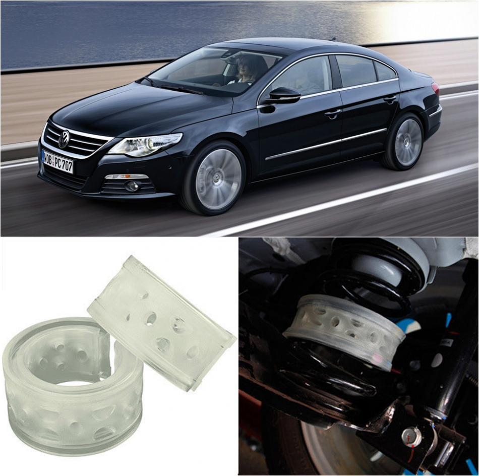 Автобаферы на Vw Passat CC I 2008-2010, Комплект на ось, Jinke