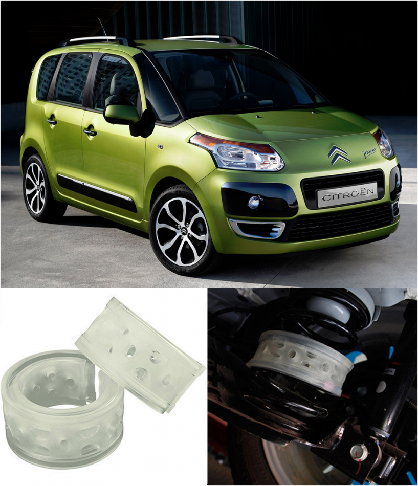 Автобаферы на Citroen C3 Picasso 2009->, Комплект на ось, Jinke