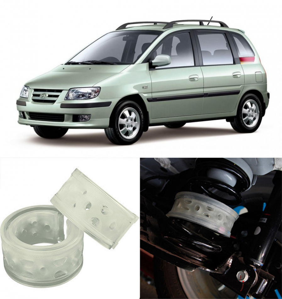 Автобаферы на Hyundai Lavita 2001->, Комплект на ось, Jinke