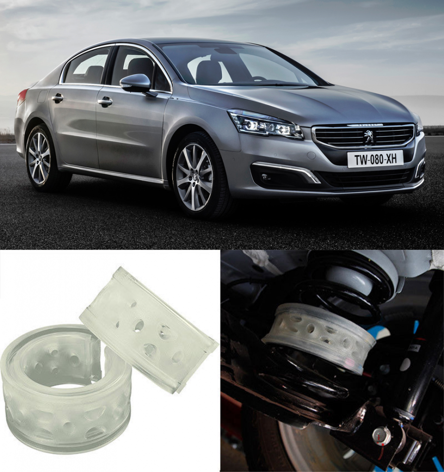 Автобаферы на Peugeot 508 2010->, Комплект на ось, Jinke