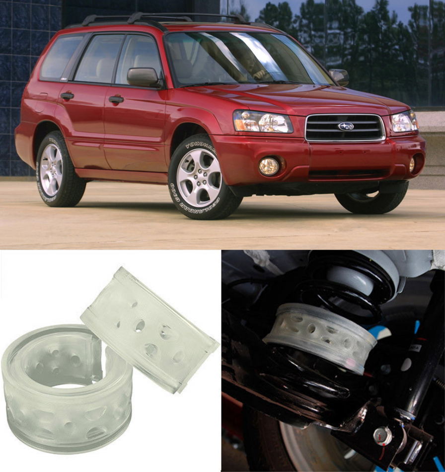 Автобаферы на Subaru Forester II 2002-2007, Комплект на ось, Jinke
