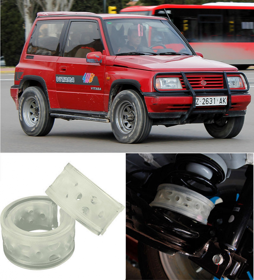 Автобаферы на Suzuki VITARA SE 416, 1996, Комплект на ось, Jinke