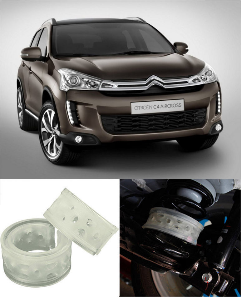 Автобаферы на Citroen C4 Aircross 2012->, Комплект на ось, Jinke