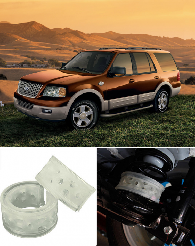 Автобаферы на Ford Expedition II 2003-2006, Комплект на ось, Jinke