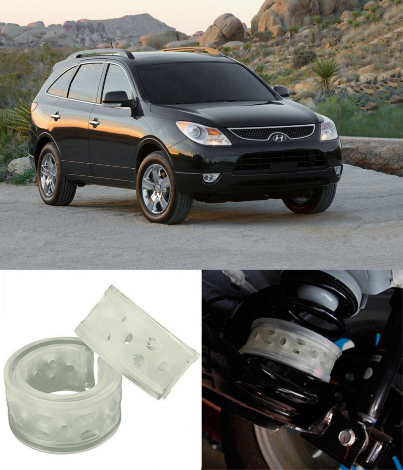 Автобаферы на Hyundai ix55 2006->, Комплект на ось, Jinke