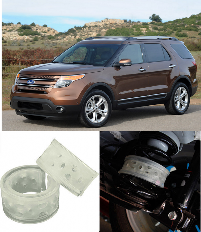 Автобаферы на Ford Explorer V 2011->, Комплект на ось, Jinke