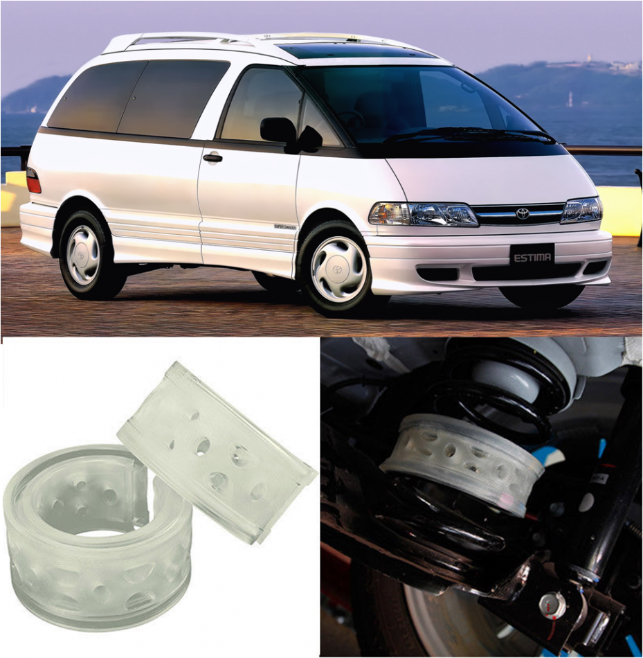 Автобаферы на Toyota Lucida 1990-2000, Комплект на ось, Jinke