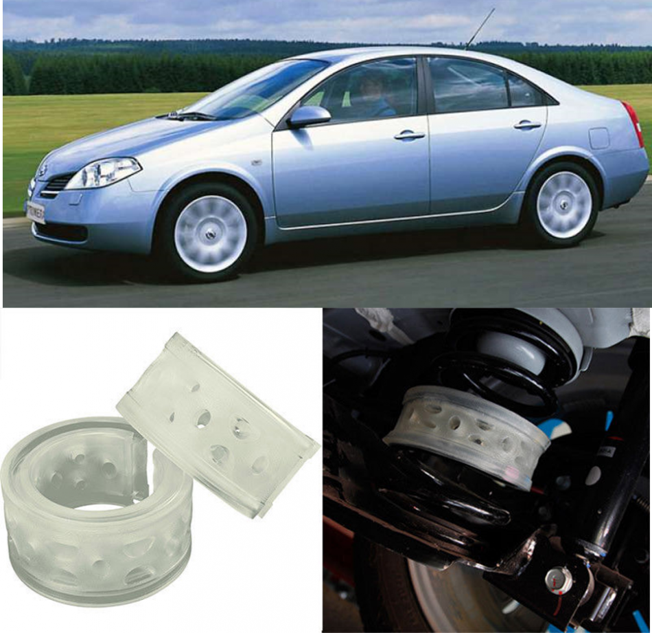 Автобаферы на Nissan Primera (P12) 2001-2007, Комплект на ось, Jinke