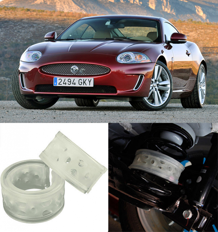 Автобаферы на Jaguar XK 2009->, Комплект на ось, Jinke