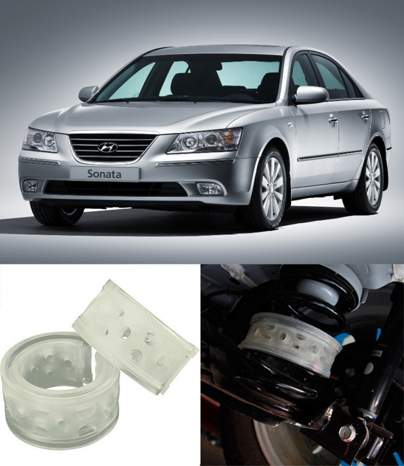 Автобаферы на Hyundai Sonata Hybrid 2008->, Комплект на ось, Jinke