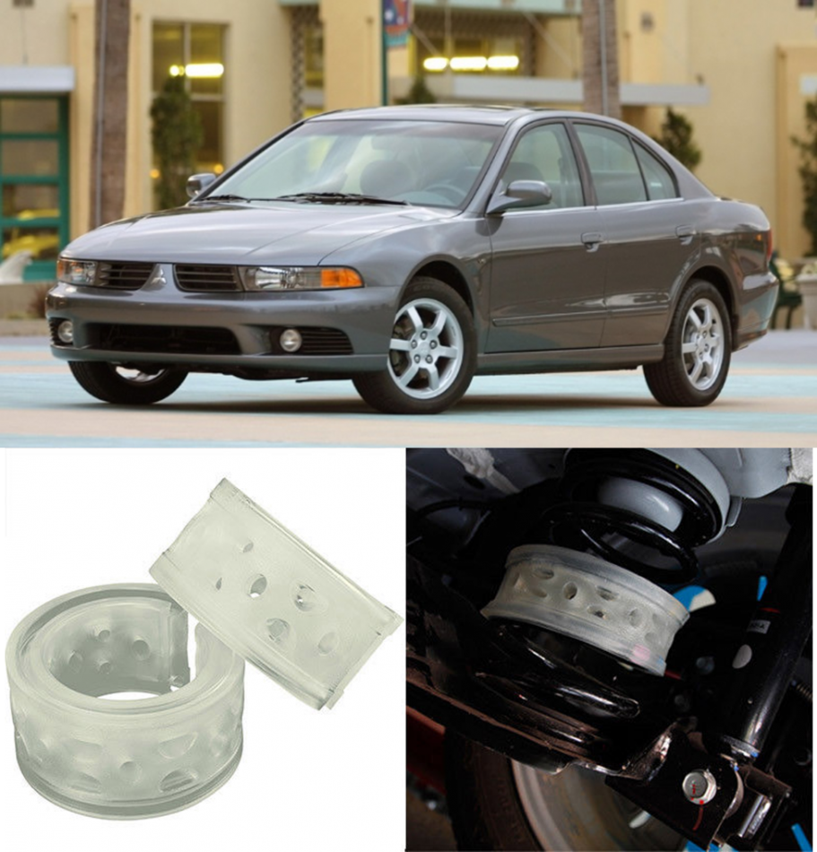 Автобаферы на Mitsubishi Galant VIII 1996-2006, Комплект на ось, Jinke