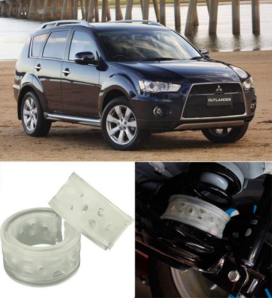 Автобаферы на Mitsubishi Outlander II 2006-2012, Комплект на ось, Jinke