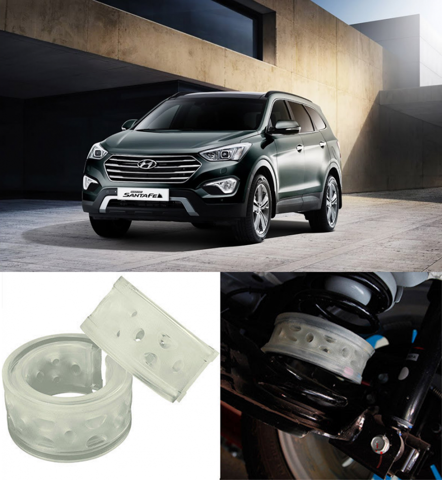 Автобаферы на Hyundai Grand Santa Fe 2014 ->, Комплект на ось, Jinke