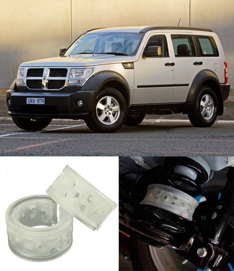 Автобаферы на Dodge Nitro 2007-2011, Комплект на ось, Jinke