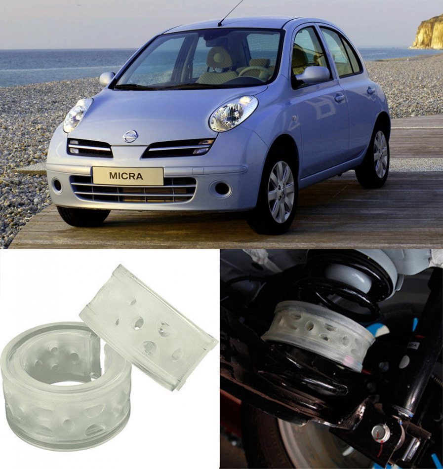 Автобаферы на Nissan Micra (K12) 2003-2010, Комплект на ось, Jinke