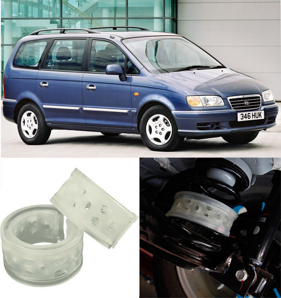 Автобаферы на Hyundai Trajet XG (LPG) 1999-2008, Комплект на ось, Jinke