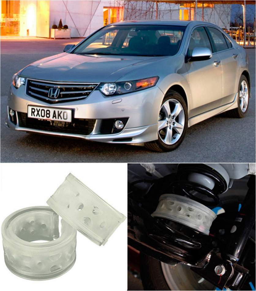 Автобаферы на Honda Accord VIII 2008-2013, Комплект на ось, Jinke