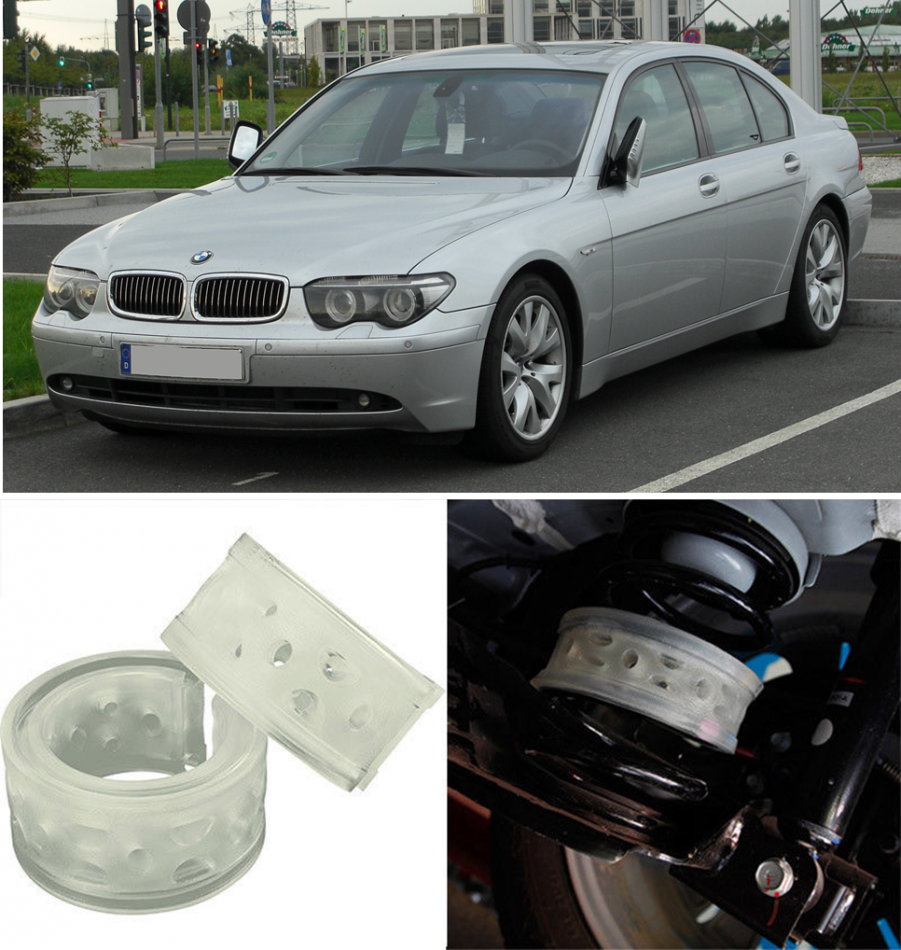 Автобаферы на Bmw 745 (E6x) 2001-2008, Комплект на ось, Jinke