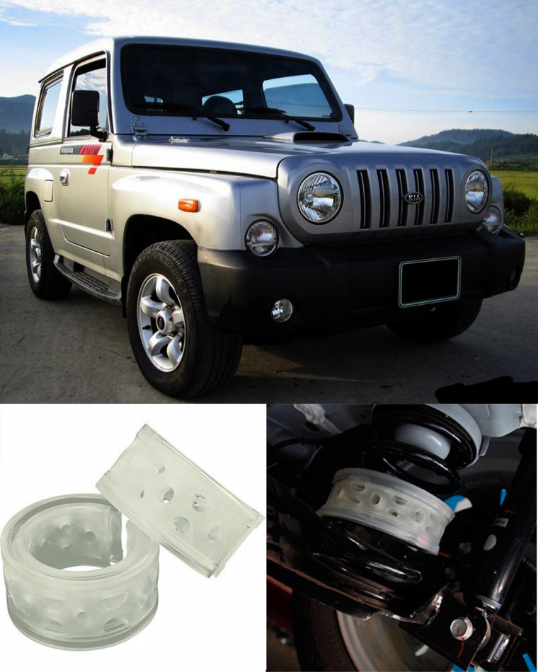 Автобаферы на Kia Retona 1999-2003, Комплект на ось, Jinke