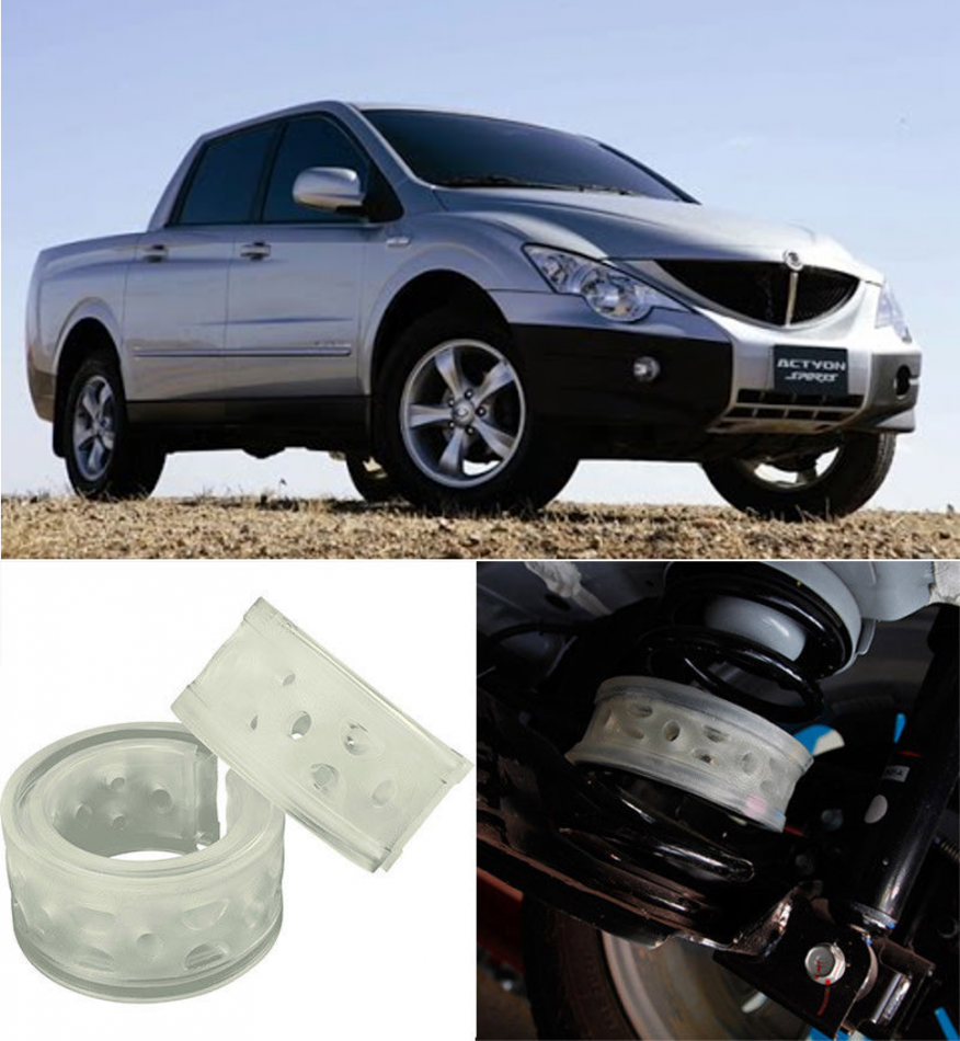 Автобаферы на Ssangyong Actyon Sports I 2005-2011, Комплект на ось, Jinke