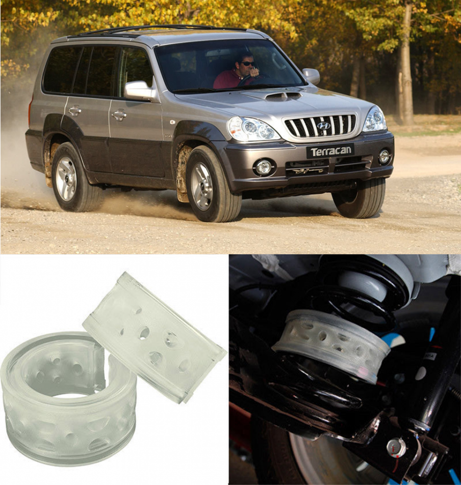 Автобаферы на Hyundai Terracan 2001-2005, Комплект на ось, Jinke