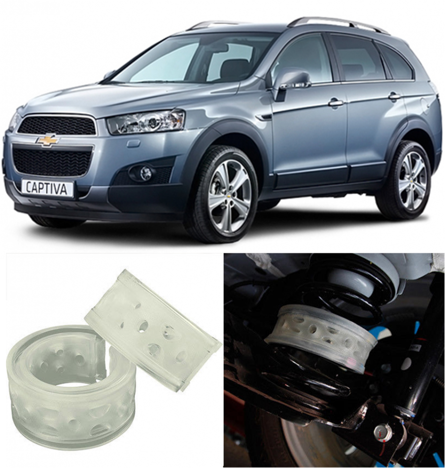 Автобаферы на Chevrolet Captiva 2006-2011, Комплект на ось, Jinke