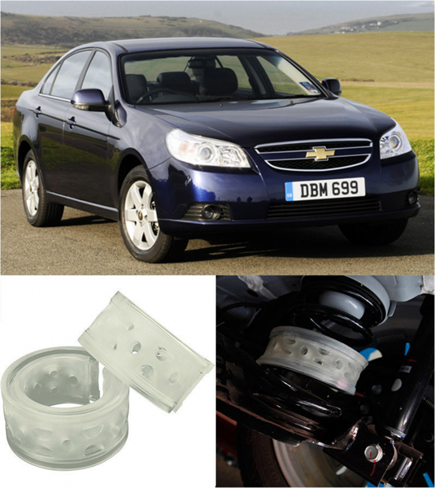 Автобаферы на Chevrolet Epica 2006-2012, Комплект на ось, Jinke