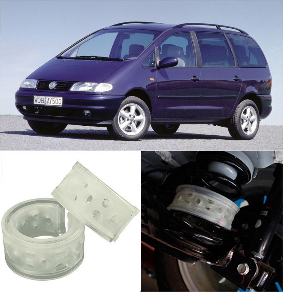 Автобаферы на Vw Sharan I 1995-2010, Комплект на ось, Jinke