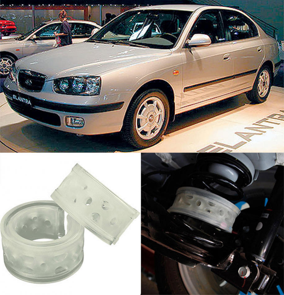 Автобаферы на Hyundai Elantra III (J3) 2000-2006, Комплект на ось, Jinke