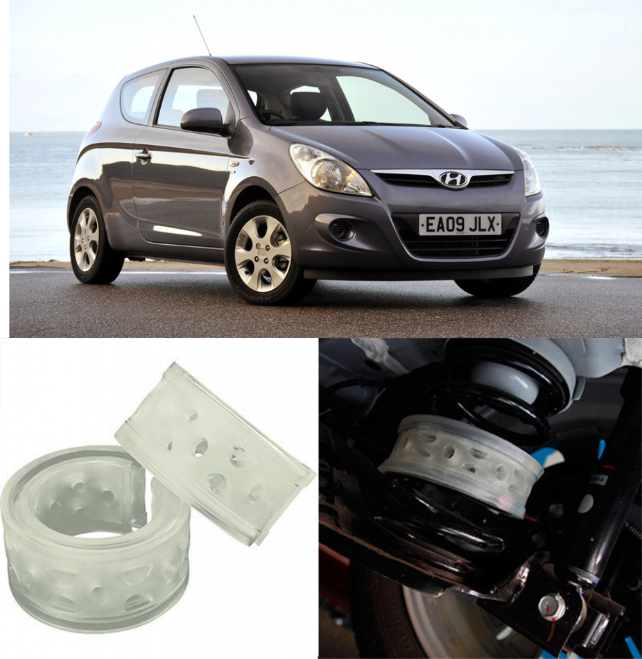 Автобаферы на Hyundai i20 2009->, Комплект на ось, Jinke