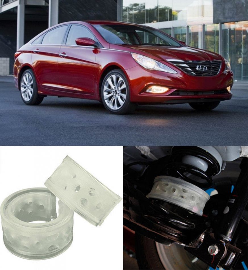 Автобаферы на Hyundai SONATA, Комплект на ось, Jinke
