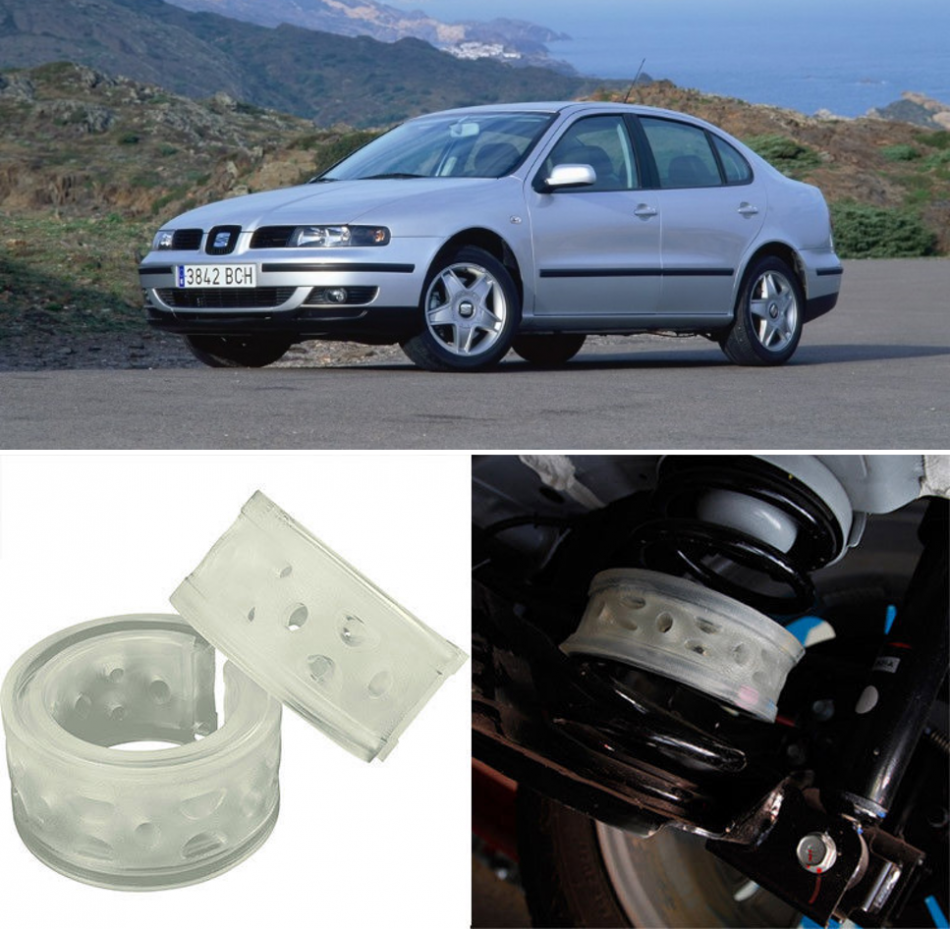 Автобаферы на Seat Toledo II 1998-2006, Комплект на ось, Jinke