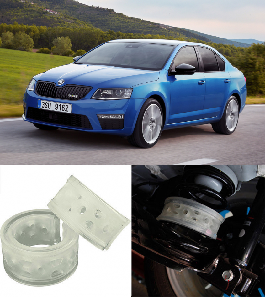 Автобаферы на Skoda Octavia III (5E) 2012->, Комплект на ось, Jinke