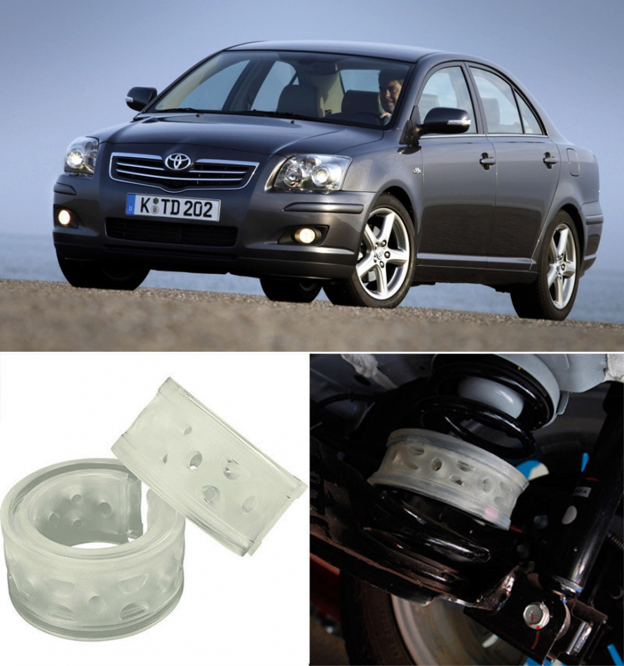 Автобаферы на Toyota Avensis II (T25) 2003-2008, Комплект на ось, Jinke