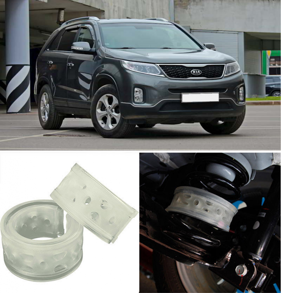 Автобаферы на Kia Sorento II diesel 2009-2012, Комплект на ось, Jinke