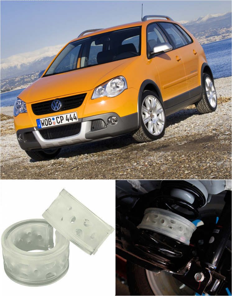 Автобаферы на Vw CrossPolo (9N) 2002-2009, Комплект на ось, Jinke