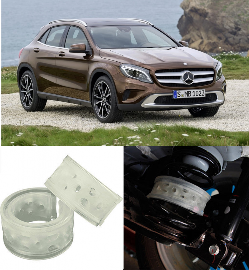 Автобаферы на Mercedes Benz GLA 250 4WD 2013->, Комплект на ось, Jinke