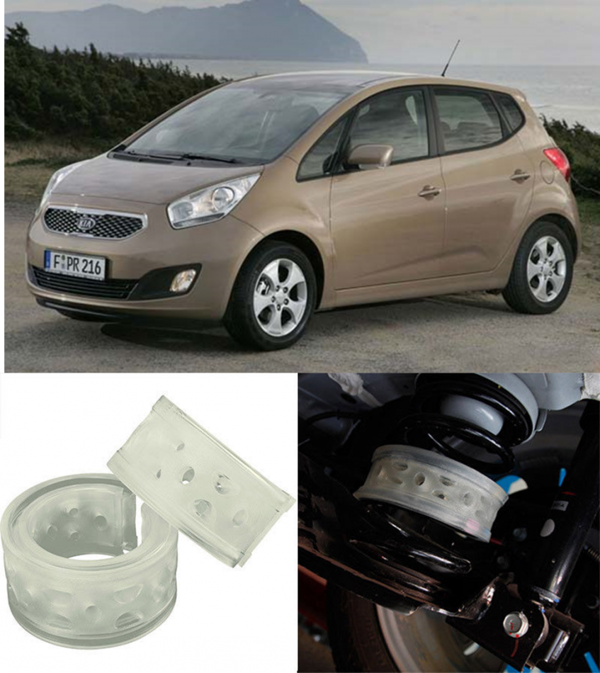 Автобаферы на Kia Venga 2009->, Комплект на ось, Jinke
