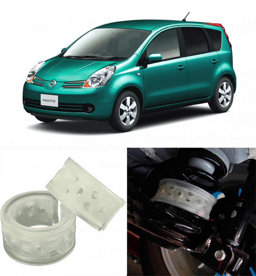 Автобаферы на Nissan Note 2005->, Комплект на ось, Jinke